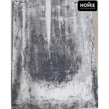 שטיח אבסטרקטי מודרני שניל דגם רוברטו 01 בצבעי אפור כהה, אפור בהיר ושמנת. השטיח הנפלא והיוקרתי מגיע במבנה מופשט מדהים שנראה כמו יצירת אומנות. הוא ישתלב בצורה אופטימלית בסלון ושאר חלל הבית וגם במשרדים ואולמות אירועים. 