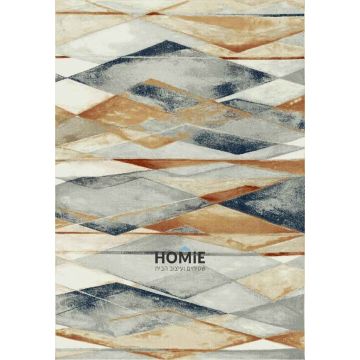 שטיח אבסטרקטי גיאומטרי  מודרני יוקרתי דגם מוהאבי בצבע כחול כהה, כתום, חרדל ואפור. השטיח האיכותי בסגנון המשופשף יתאים לסלון, לחדר שינה, לחדר ילדים, לאמבטיה, למסדרון, למטבח, לפינת ישיבה, לחדר אורחים, לפינת אוכל, לחדר עבודה, למשרד, לבית הספר וגן ילדים. 