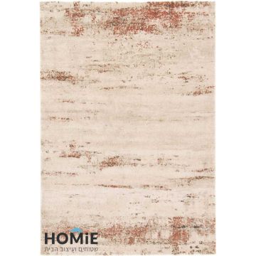 שטיח יוקרתי מבלגיה דגם טוליפ 51/55, בעיצוב מודרני אבסטרקטי עם כתמות אדום-חום על רקע שמנת – תמונה מלאה של השטיח