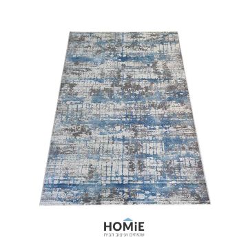 שטיח אבסטרקטי כחול, תכלת וטאופ (אפור-חום) דגם לוקאס 1950. 