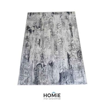 תמונה של שטיח מודרני בגווני אפור וכחול, דגם עמנואל 16/674, מוצג בשלמותו.