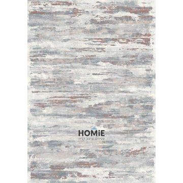 שטיח אבסטרקטי מודרני ורוד אפור דגם קמילה 24/56. השטיח היוקרתי העשוי היטסט-ויסקוזה ישתלב בסלון, חדר שינה, חדר ילדים, מסדרון, חדר אורחים, פינת ישיבה, פינת אוכל, מטבח, חדר עבודה ומשרד. 