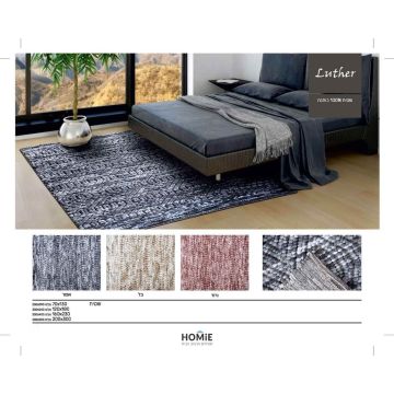 שטיח אבסטרקטי מודרני יוקרתי דגם לותר לסלון, לחדר שינה, לחדר ילדים, למסדרון, למטבח, לפינת אוכל, לחדר עבודה ולמשרד. 