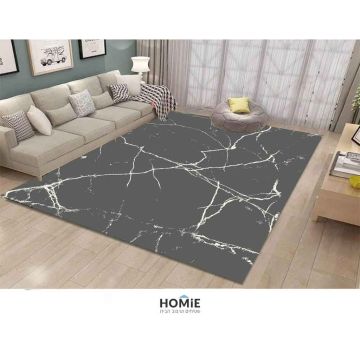 שטיח אבסטרקטי מודרני יוקרתי דגם ג'וליה 91B בצבע אפור כהה ולבן. השטיח המיוחד מתאים לסלון, לחדר שינה, לחדר ילדים, לאמבטיה, למטבח, למסדרון, לפינת אוכל, לחדר עבודה, למשרד, לבית הספר וגן ילדים. 