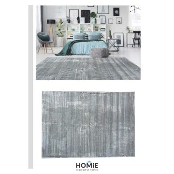 שטיח וינטג' מודרני אבסטרקטי טבעי פסים דגם בריזבן. השטיח האיכותי מגיע בסגנון כפרי ויתאים לסלון ושאר הבית. 