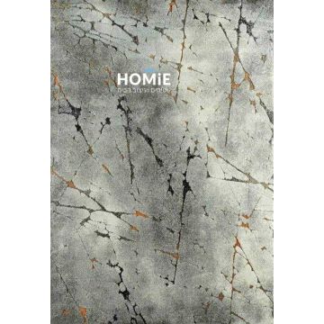 שטיח אבסטרקטי מודרני יוקרתי לסלון דגם איביזה 75/96 בצבעי אפור, שחור וכתום. 