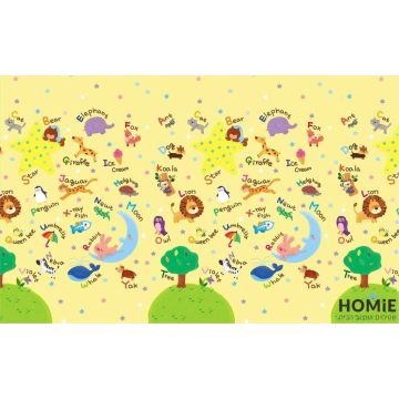 משטח פעילות צבעוני לתינוק דגם חיות צבעוניות 01. המשטח היוקרתי מיוצר ברמות הגימור הגבוהות ביותר. 