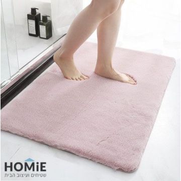 שטיח אמבטיה פרווה חלק ורוד עתיק דגם טומי 06. השטיח הכפרי היוקרתי בעל מגע קסום ומפנק (כמו משי) וישדרג כל חלל אמבטיה בכמה רמות. השטיח מגיע עם שכבת גומי נגד החלקה המעניקה לו יציבות רבה על הקרקע.