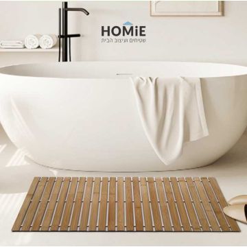 שטיח אמבטיה במבוק טבעי כפרי מעוצב דגם מדגסקר 02. 