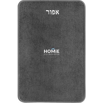 שטיח אמבטיה מודרני מעוצב קטיפה שניל דגם אנטואן. השטיח בצבע האפור יתאים גם למטבח.