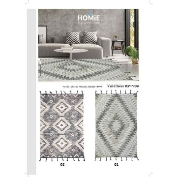 שטיח בוהו כפרי כותנה עבודת יד מודרני גיאומטרי מעויינים דגם ואל דיזר בצבע אוף וויט אפור. השטיח מתאים לסלון, לחדר שינה, לחדר ילדים, לאמבטיה, למסדרון, לחדר/פינת משחקים, לחדר אורחים, למטבח, לפינת אוכל, לחדר עבודה ולמשרד. 