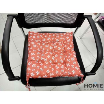 כרית ישיבה לכיסא פרחונית כתום דגם מיראבל 03. הכרית האיכותית מצוינת לישיבה ממושכת.