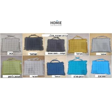 כרית ישיבה מרובעת יוקרתית לכיסא דגם ליסה. הכרית האיכותית בסגנון הכפרי מצוינת לישיבה ממושכת, תתאים לכל כיסא סטנדרטי ותשתלב היטב בסלון ושאר חלל הבית.