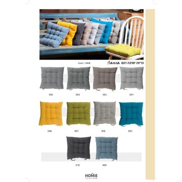 כרית ישיבה מרובעת יוקרתית לכיסא דגם סנסה. הכרית האיכותית מצוינת לישיבה ממושכת, תתאים לכל כיסא סטנדרטי ותשתלב היטב בסלון ושאר חלל הבית.