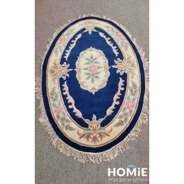 שטיח סיני עבודת יד 100% צמר ניו זילנדי אובלי כחול צפיפות 1 מיליון קשרים - תצוגה מלאה