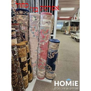 שטיחים סיניים יוקרתיים בעבודת יד מצמר טבעי בגווני אפרסק, בז' וכחול – דוגמה קלאסית בעיצוב מסורתי 
