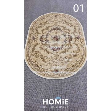 שטיח אספאהן אובלי דגם 01 שנהב 100% ויסקוזה מונח על הרצפה, דוגמה קלאסית פרסית עם מדליון מרכזי ועיטורים סימטריים