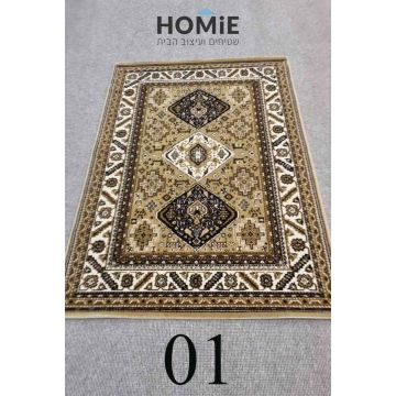 שטיח קלאסי דגם רנסאנס 01 עם 3 מדליונים לסלון ושאר הבית בגווני בז'