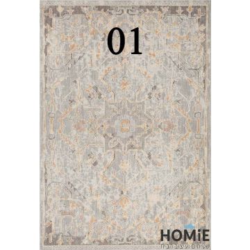 שטיח וינטג'מדליון צבעוני דגם מייגן 01, מראה מלא של השטיח על הרצפה