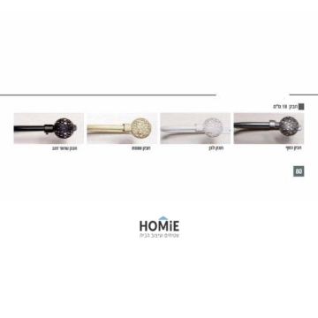 חבק קיר יוקרתי דקורטיבי ומהודר לוילון דגם טיטניום. החבק מתאים לסלון, לחדר שינה, לחדר ילדים, למטבח ושאר חלל הבית