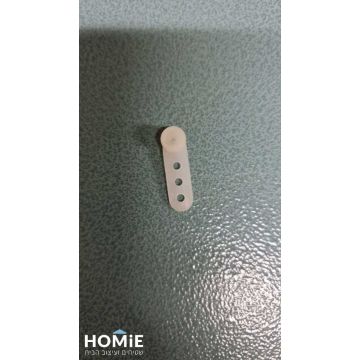 גלגלי פלסטיק לבנים למסילת וילון דגם אייל עם 3 חורי השחלה להתאמת גובה