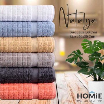 מגבת גוף פנים דקורטיבית כותנה דגם נטליה. המגבת היוקרתית והמפנקת מגיעה בשתי מידות סטנדרטיות מעולות לבחירה ובמגוון של צבעים משגעים.