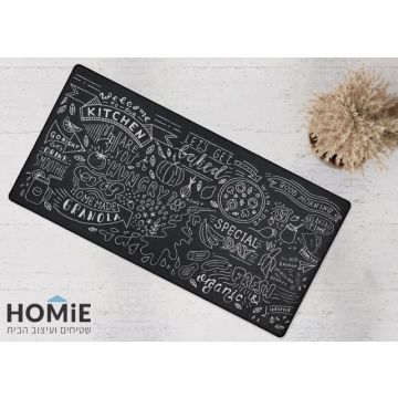 שטיח גומי טבעי דקורטיבי מודרני למטבח אפור אוף וויט דגם מדריד 08 (Welcome To Our Kitchen). 