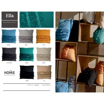 כרית נוי מודרנית יוקרתית לסלון דגם אלה לסלון, לחדר שינה, לחדר ילדים, למשרד ועוד. 