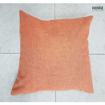 כרית נוי חלקה בצבע כתום לסלון, לחדר שינה, לחדר ילדים ושאר חלל הבית. הכרית בסגנון הפשתן בעלת בד עבה ואיכותי ותתאים לכל סגנון בביתכם. 