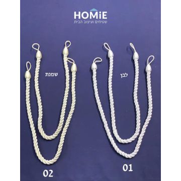 פורטיירה קושרה דקורטיבית וינטג' לוילון דגם טניה. החבק המודרני המהודר שמיוצר בעבודת יד יתאים לכל הוילונות.