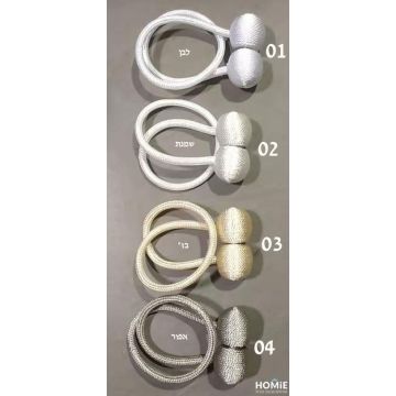 חבק מגנט דקורטיבי לוילון דגם ססיליה. החבק המודרני המהודר שמיוצר בעבודת יד יתאים לכל סוגי הוילונות וכל סגנונות העיצוב. הוא יוסיף המון חן והדר לכל וילון וישדרג את החלל בכמה רמות. החבק עוטף ומחזיק את הוילון בצורה אופטימלית בעזרת שני מגנטים עוצמתיים.