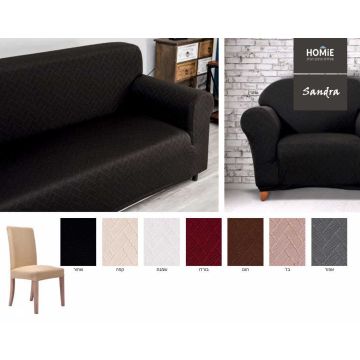 כיסוי סלון אלסטי 2+3 דגם סנדרה מודרני יוקרתי המתאים עצמו כמו כפפה לצורה וגודל הסלון. 