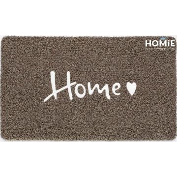 שטיח כניסה-סף לבית גומי PVC דקורטיבי מודרני Home חום בז' דגם מוניקה 09. 