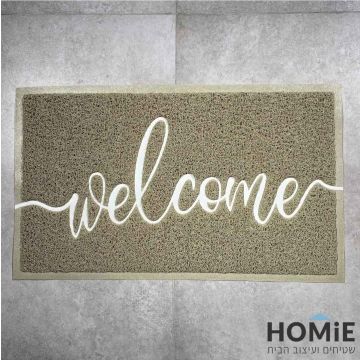 שטיח כניסה PVC גומי דגם מוניקה 03 בצבע בז' עם כיתוב Welcome - מוצג בשלמותו