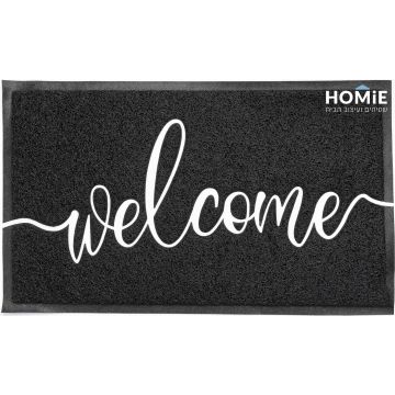 שטיח כניסה-סף לבית גומי PVC דקורטיבי מודרני Welcome שחור לבן דגם מוניקה 02. השטיח יתאים לחדר לובי של בניין מגורים.