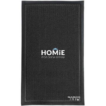 שטיח כניסה מגומי בצבע שחור דגם מתיאס - תצוגה מלאה