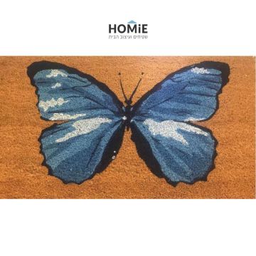 שטיח כניסה-סף דקורטיבי צבעוני איכותי לבית עשוי קוקוס טבעי דגם פרפר כחול. החלק התחתון של השטיח עשוי PVC