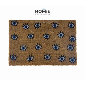 שטיח כניסה-סף דקורטיבי לבית קוקוס טבעי עיניים (חמסות) כחולות דגם מתן 06. השטיח העשוי 100% קוקוס טבעי בנוי בסגנון מגניב וייחודי שיכניס סטייל, נוכחות, שונות ויוקרה לחלל הכניסה וישדרגו בכמה רמות. 