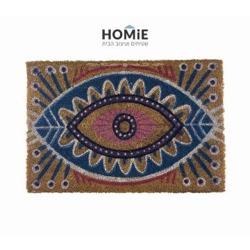 שטיח כניסה קוקוס טבעי עם עיצוב חמסה צבעונית בסגנון אתני – דגם מתן 05
