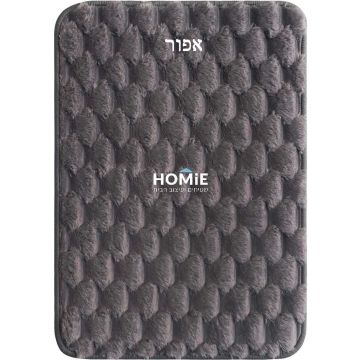 דגם לוסיל – שטיח אמבטיה כפרי-מודרני בצבע אפור במלואו