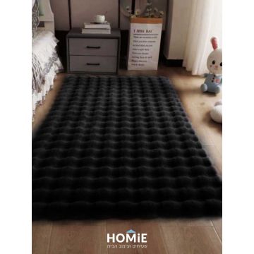 שטיח פרווה כפרי מודרני דקורטיבי תבליטים שחור דגם אנטונלה 07. השטיח מתאים לסלון ושאר הבית.
