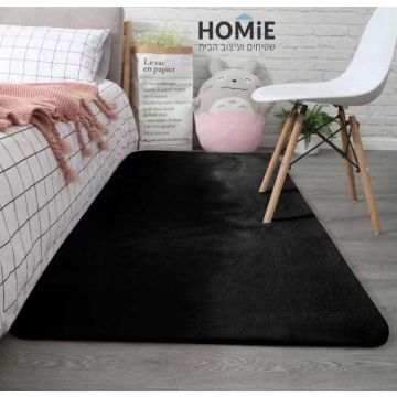 שטיח פרווה מודרני כפרי שחור דגם פארקר 06. השטיח המפנק יתאים לחדרי שינה, אמבטיות, שירותים ומטבחים. 