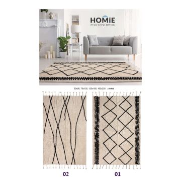 שטיח בוהו גיאומטרי אבסטרקטי אתני מודרני עבודת יד דגם רומאו. שטיח הברבר היוקרתי בסגנון הכפרי מגיע בצבעי שחור שמנת וישתלב בצורה אופטימלית בסלון ושאר חלל הבית.