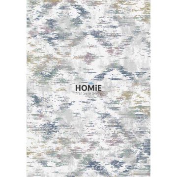 שטיח גיאומטרי אבסטרקטי מודרני מעויינים דגם סיציליה 715. השטיח היוקרתי עשוי היטסט-ויסקוזה ויתאים לסלון, חדר שינה, חדר ילדים ותינוקות, מסדרון, פינת אוכל, חדר עבודה, משרד, אולם אירועים ועוד. השטיח ורסטילי ולכן יתאים לכל החללים, צבעים וסגנונות העיצוב. 