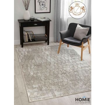 שטיח גיאומטרי אבסטרקטי מודרני שיש מעויינים בז' דגם אמבר 04. השטיח יתאים לסלון, חדר שינה, חדר ילדים, מסדרון, חלל הכניסה לבית, חדר אורחים, פינת ישיבה, פינת משחקים, פינת אוכל, מטבח, חדר עבודה ומשרד. 