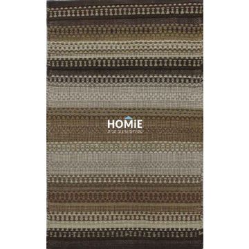 שטיח כותנה גיאומטרי קילים שבטי (אתני) עבודת יד חום בז' דגם ג'איפור 660. השטיח המודרני כפרי יתאים לסלון, לחדר שינה, לחדר ילדים, לפינת משחקים, למסדרון, לאמבטיה, למטבח, לפינת אוכל, לחדר עבודה, למשרד, לבית הספר וגן ילדים. 