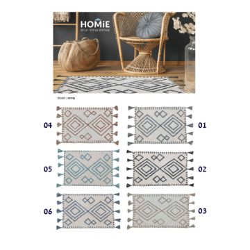 שטיח בוהו כותנה גיאומטרי אתני מודרני צבעוני עבודת יד מעויינים דגם קטלוניה. השטיח האיכותי מגיע בקונסטלציה קטנה ויתאים לסלון, חדר שינה, חדר ילדים ותינוקות, אמבטיה, מסדרון, פינת אוכל, מטבח, חדר עבודה ומשרד. 