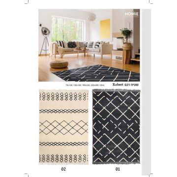 שטיח גיאומטרי מודרני בוהו כפרי נורדי סקנדינבי מעויינים דגם רוברט. השטיח היוקרתי ישתלב בסלון, חדר שינה, חדר ילדים ותינוקות, מסדרון, אמבטיה, חדר אורחים, חדר משחקים, פינת ישיבה, פינת אוכל, מטבח, חדר עבודה ומשרד. 