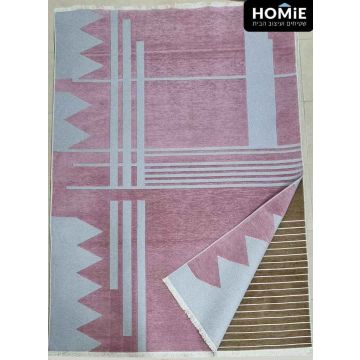 שטיח גיאומטרי מודרני רטרו ורוד אוף וויט דגם באזל. השטיח היוקרתי מתאים לסלון, לחדר שינה, לחדר ילדים/תינוקות, למסדרון, לאמבטיה, למטבח, לחדר/פינת משחקים, לחדר אורחים, לפינת אוכל, למטבח, לחדר עבודה, למשרד, לבית ספר וגן ילדים.