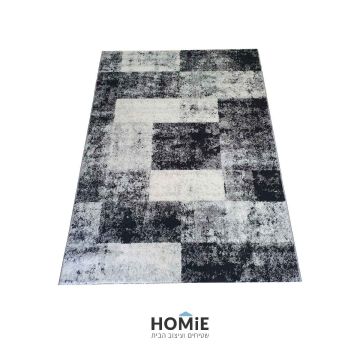 שטיח גיאומטרי מרובעים מודרני דגם מטרו 1540 לסלון אפור שחור, אפור כהה ואפור בהיר. 